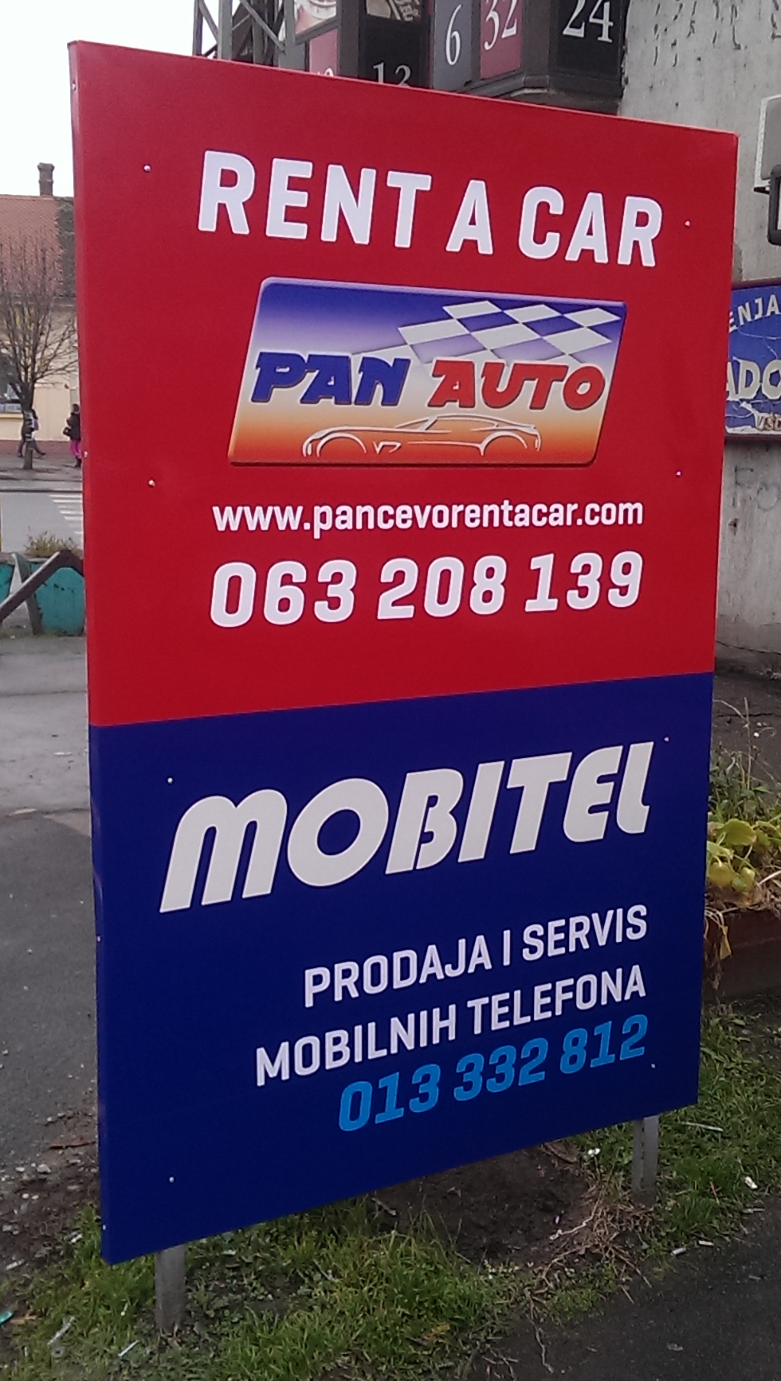 Reklama